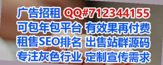 尚志IVF电子有限公司
